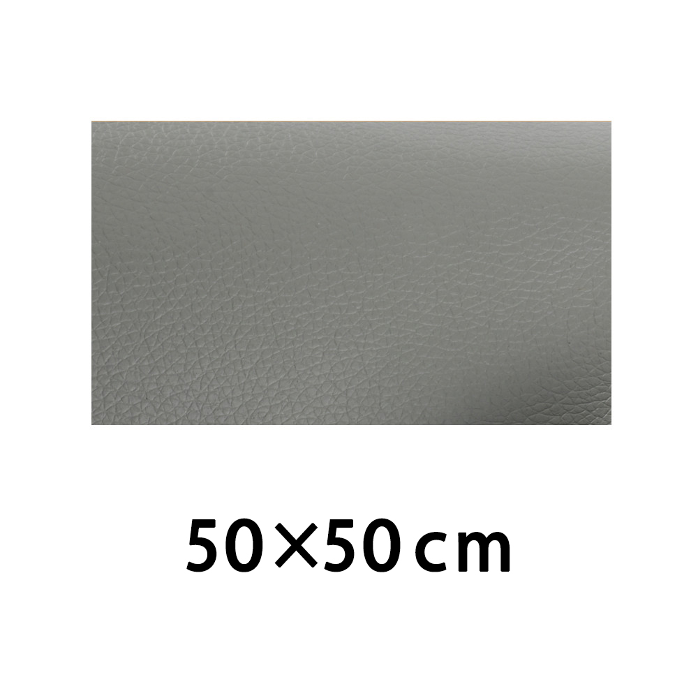 DIY Leather Repair Sticker DIY Leather Repair Sticker