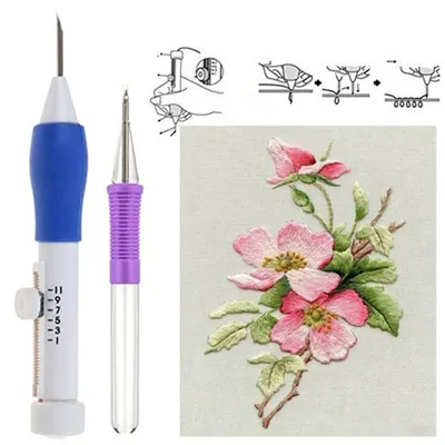DIY Punch Needle Set
