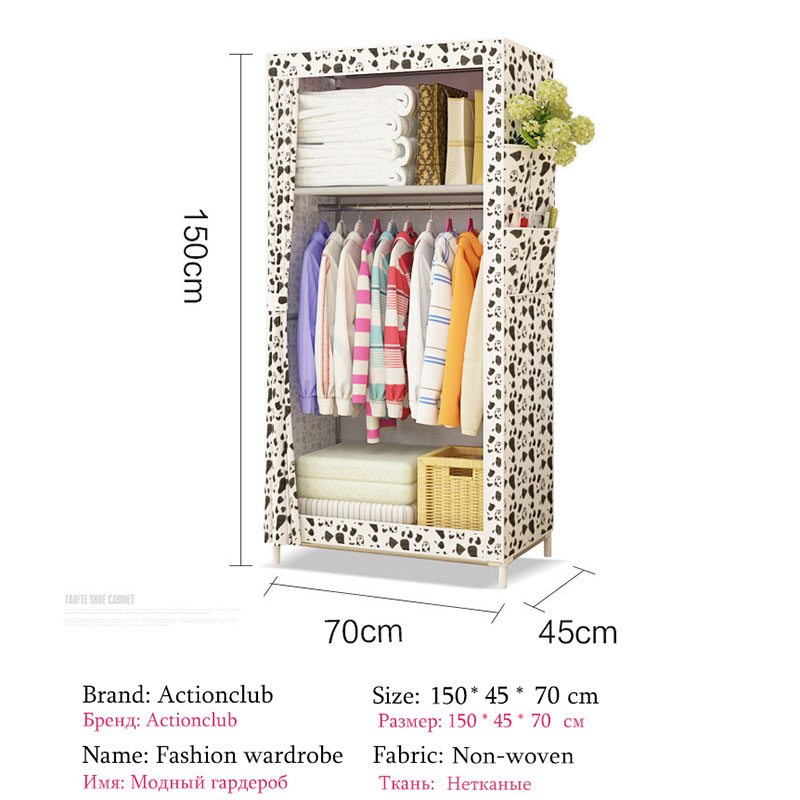 DIY Wardrobe Non-Woven Fabric