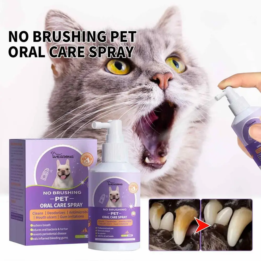 Dog Breath Spray Mouth Freshener Dog Breath Spray Mouth Freshener