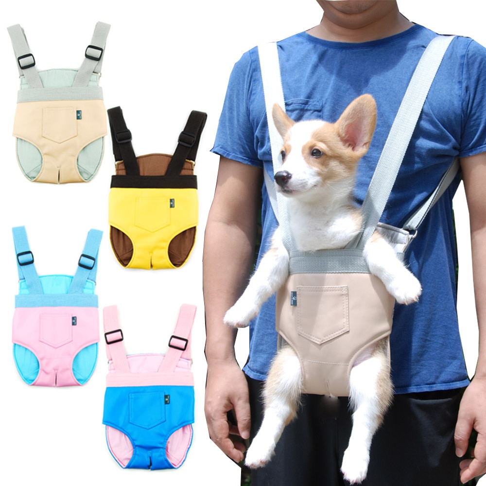 Dog Front Pack Travel Carrier