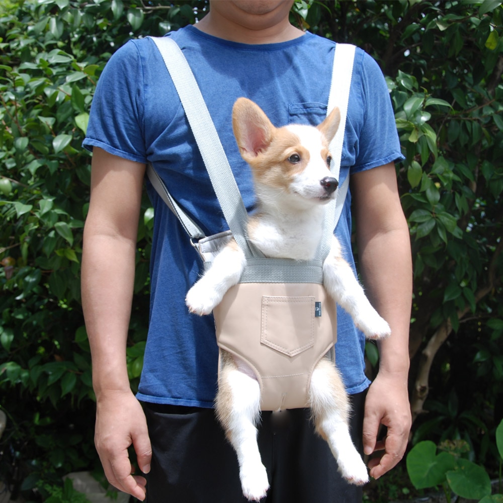 Dog Front Pack Travel Carrier