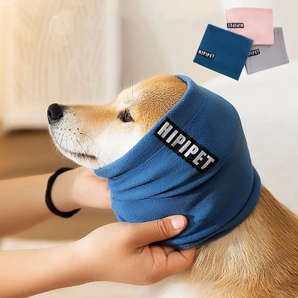 Dog Grooming Earmuffs Soft Warm Noise-Proof Earmuffs Pet Ear Cover Cloth Hat Grooming Bathing Blowing Drying Pet Sleeve Dog Grooming Earmuffs Soft Warm Noise-Proof Earmuffs Pet Ear Cover Cloth Hat Grooming Bathing Blowing Drying Pet Sleeve