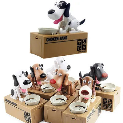Dog Money Bank Creative Design Coin Box