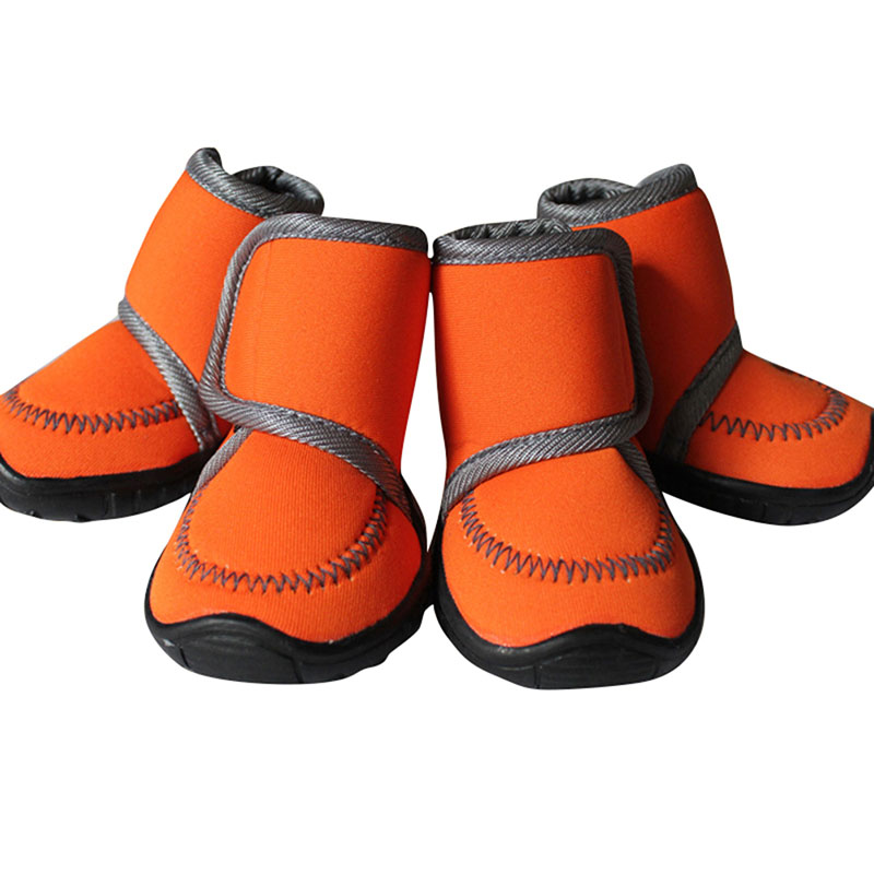 Dog Shoes For Winter Footwear (4pcs) Dog Shoes For Winter Footwear (4pcs)