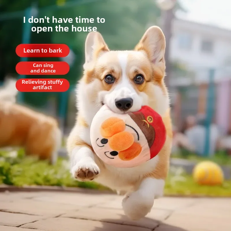 Dog Toys Interactive Puzzle Electric Plush Jumping Ball USB Rechargeable Clown Cartoon Dog Training Toy Piggy Pet Dog Toys Interactive Puzzle Electric Plush Jumping Ball USB Rechargeable Clown Cartoon Dog Training Toy Piggy Pet