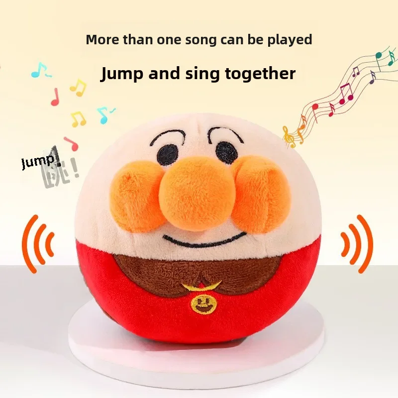 Dog Toys Interactive Puzzle Electric Plush Jumping Ball USB Rechargeable Clown Cartoon Dog Training Toy Piggy Pet Dog Toys Interactive Puzzle Electric Plush Jumping Ball USB Rechargeable Clown Cartoon Dog Training Toy Piggy Pet