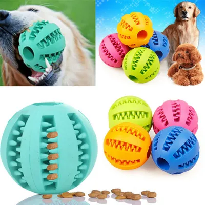 Dog Treat Ball Chew Toy Treat Dispenser Dog Treat Ball Chew Toy Treat Dispenser