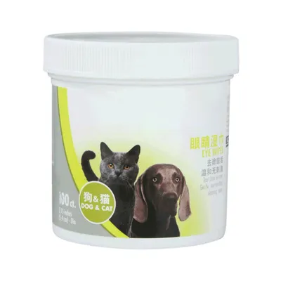 Dog Wipes Gentle Grooming Wipes Dog Wipes Gentle Grooming Wipes