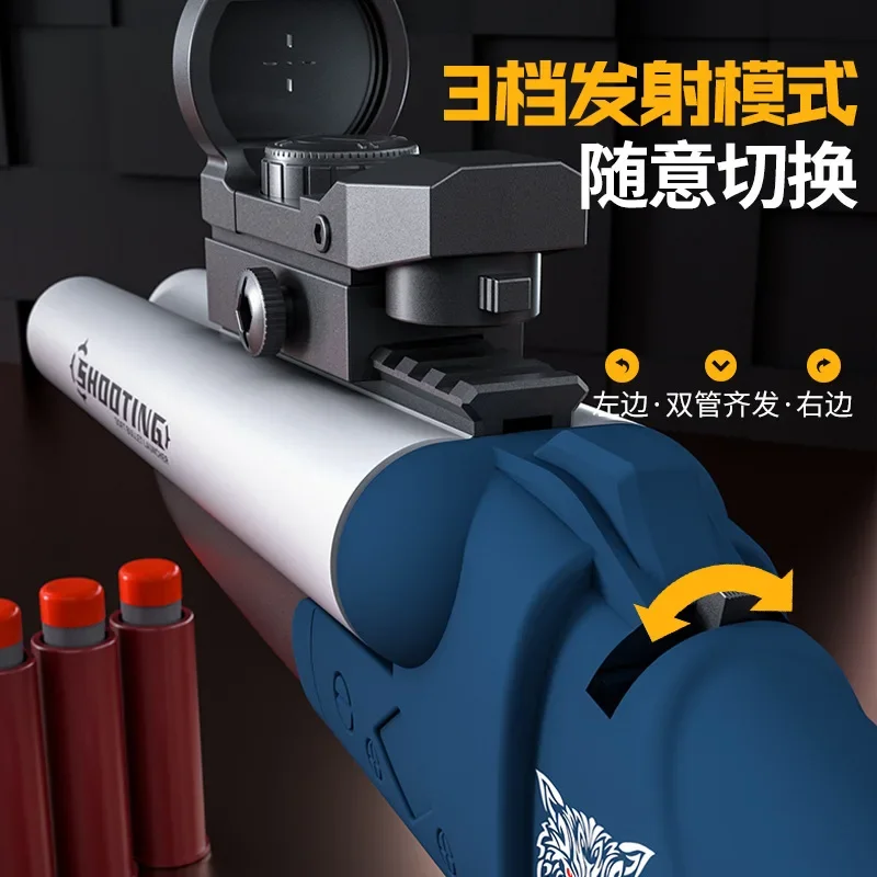 Double-Barreled Spray Shell Soft Bullet Gun Can Fire Short Hand Cannon Shotgun Outdoor Toy Gun Christmas Birthday Gift