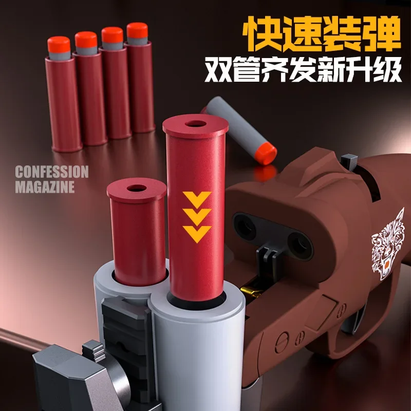 Double-Barreled Spray Shell Soft Bullet Gun Can Fire Short Hand Cannon Shotgun Outdoor Toy Gun Christmas Birthday Gift