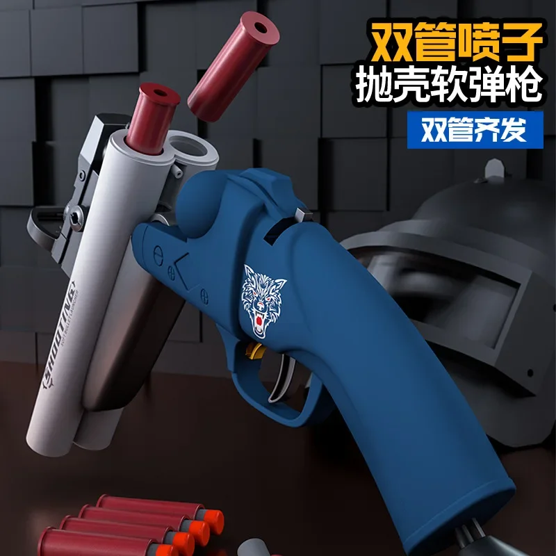 Double-Barreled Spray Shell Soft Bullet Gun Can Fire Short Hand Cannon Shotgun Outdoor Toy Gun Christmas Birthday Gift