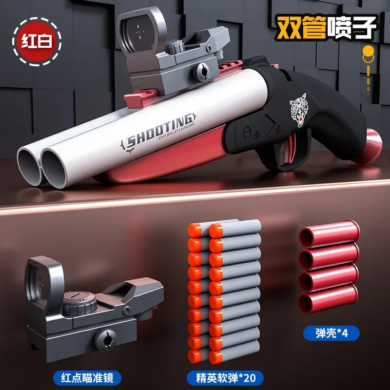 Double-Barreled Spray Shell Soft Bullet Gun Can Fire Short Hand Cannon Shotgun Outdoor Toy Gun Christmas Birthday Gift