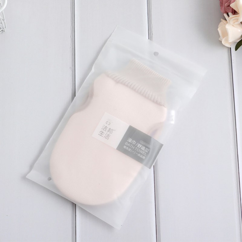Double Sided Exfoliating Shower Glove Double Sided Exfoliating Shower Glove