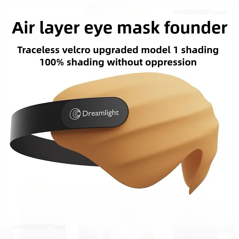 Dreamlight 4S Eye Mask Sleep 3D Stereoscopic Sleep Aid for Men Women Adult for Sleeping Block Out Light Travel Blindfold Dreamlight 4S Eye Mask Sleep 3D Stereoscopic Sleep Aid for Men Women Adult for Sleeping Block Out Light Travel Blindfold