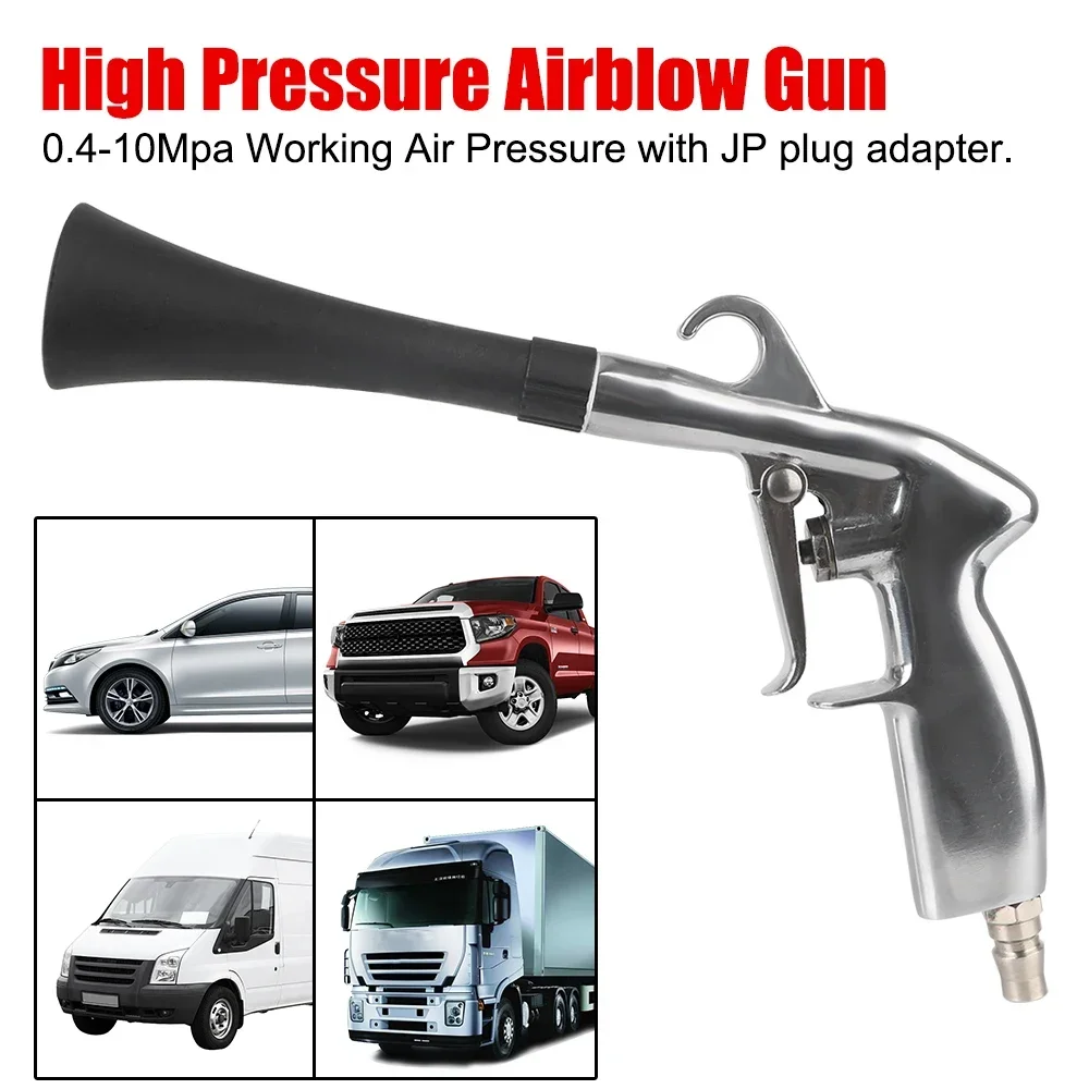Dry Cleaning High Pressure Gun Car Wash Gun 0.4Mpa-10Mpa Tornador Air Blow Interior Detailing Cleaning Tools Dust