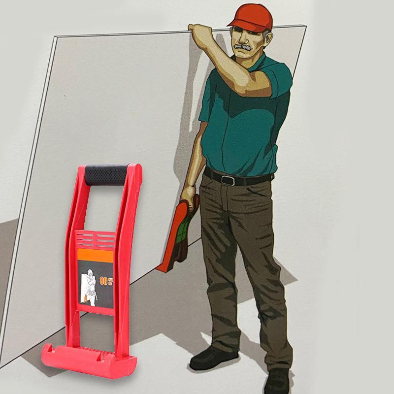 Drywall Carrier Lifter Tool Drywall Carrier Lifter Tool