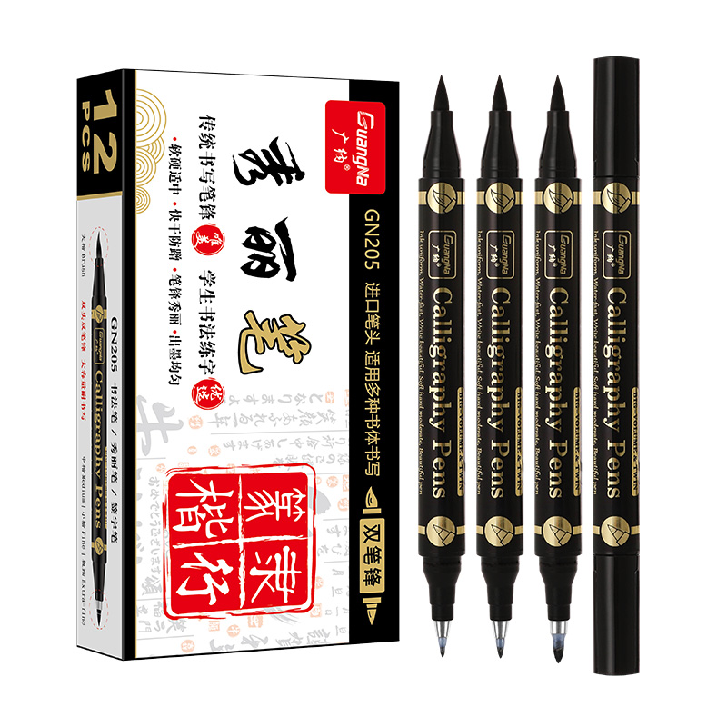 Dual Tip Calligraphy Brush Pen Set (3pcs)