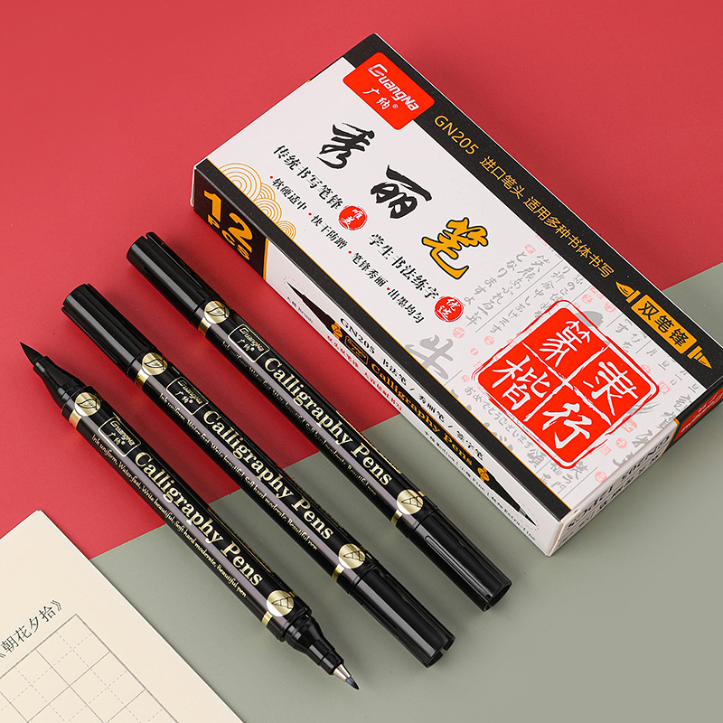 Dual Tip Calligraphy Brush Pen Set (3pcs)