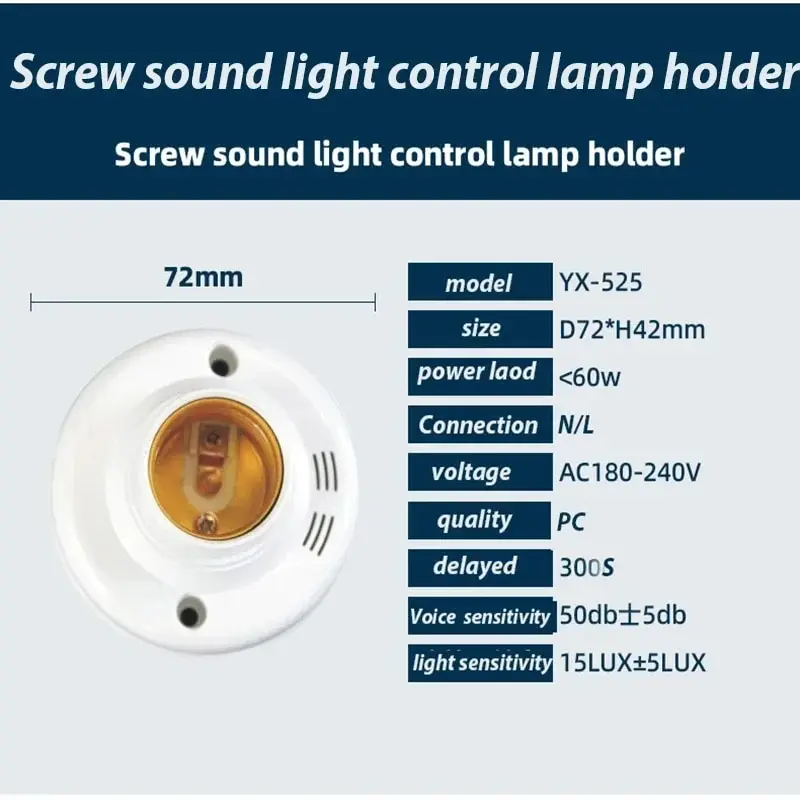E27 Screw Lamp Base Sound Voice Control Delay Switch Light Socket Adapter AC180-240V Lighting Accessories LED Bulb E27 Screw Lamp Base Sound Voice Control Delay Switch Light Socket Adapter AC180-240V Lighting Accessories LED Bulb