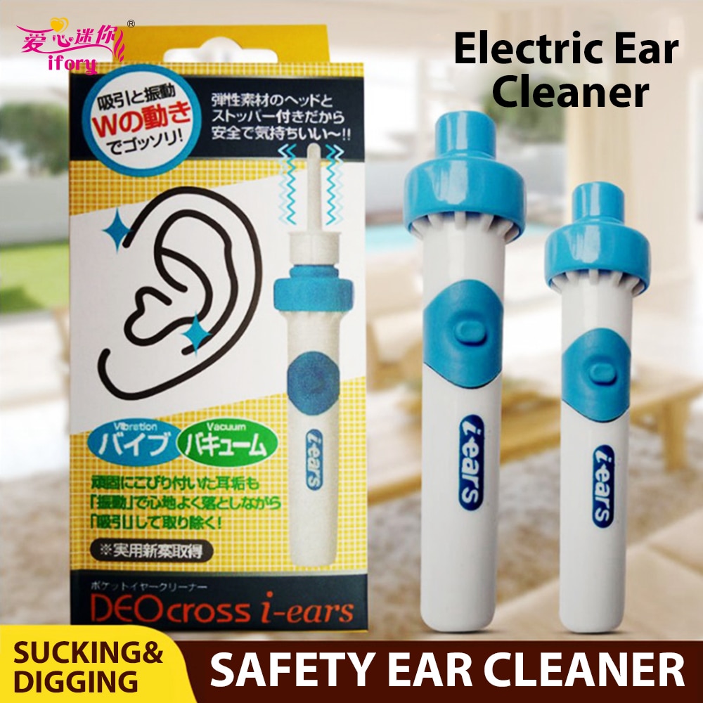 Ear Vacuum Electric Portable Cleaner Ear Vacuum Electric Portable Cleaner