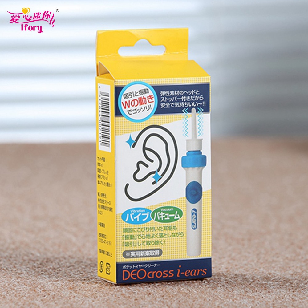 Ear Vacuum Electric Portable Cleaner Ear Vacuum Electric Portable Cleaner