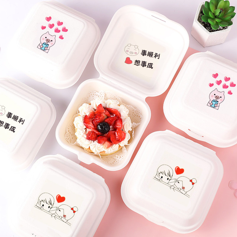 Eco Friendly Disposable Burger Boxes Packaging (10 Pcs) Eco Friendly Disposable Burger Boxes Packaging (10 Pcs)