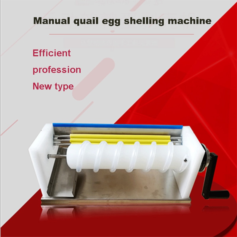 Egg Peeler Manual Peeling Machine Egg Peeler Manual Peeling Machine