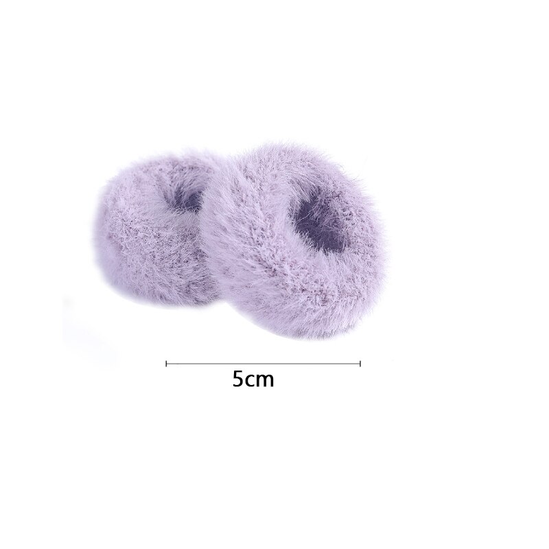 Elastic Faux Fur Scrunchies (2pcs) Elastic Faux Fur Scrunchies (2pcs)