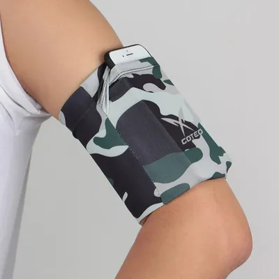 Elastic Running Phone Armband Elastic Running Phone Armband