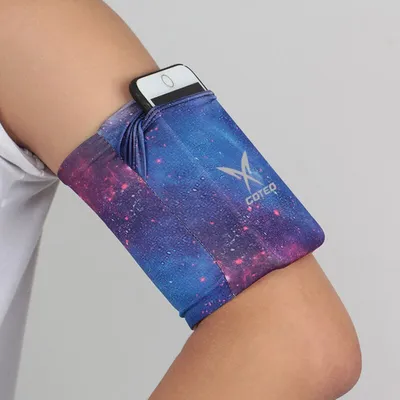 Elastic Running Phone Armband Elastic Running Phone Armband