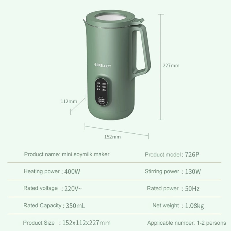 Electric 350ml Soy Milk Maker