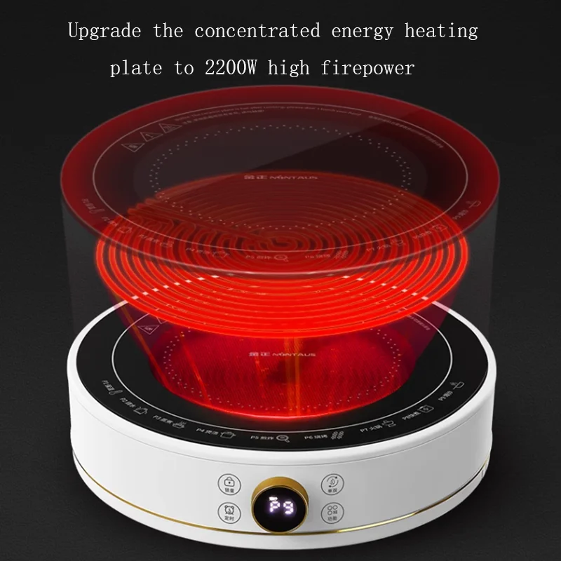 Electric Ceramic Stove Home Small Mini Tea Cooker High Power Induction Cooktop Electric Cooker Round Induction Cooker