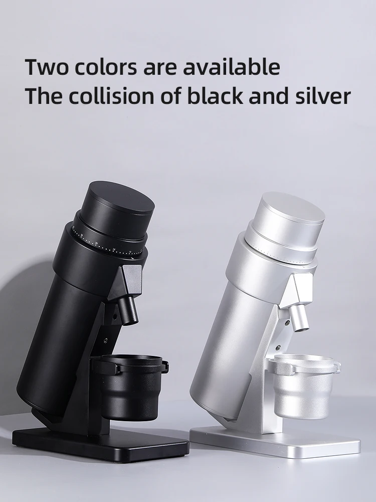Electric Coffee Grinder 63MM Titanium Burr Stepless Fineness Adjustment Removable Magnetic Suction Port