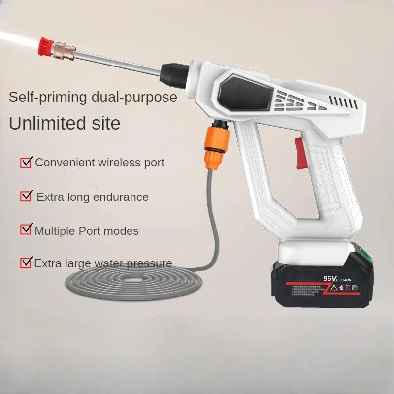 Electric Cordless High Pressure Cleaner Washer Water Gun Car Wash Portable Rechargeable 24V 5600mAh Battery Cleaning