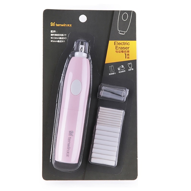 Electric Eraser Mini Pencil Erasers Electric Eraser Mini Pencil Erasers