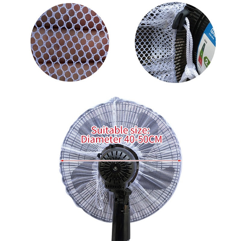 Electric Fan Cover Mesh Finger Protection Electric Fan Cover Mesh Finger Protection