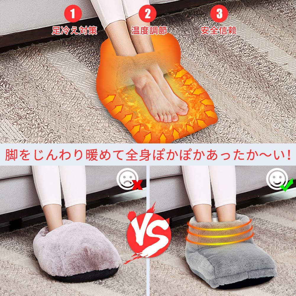 Electric Feet Warmer USB Heating Pad Electric Feet Warmer USB Heating Pad