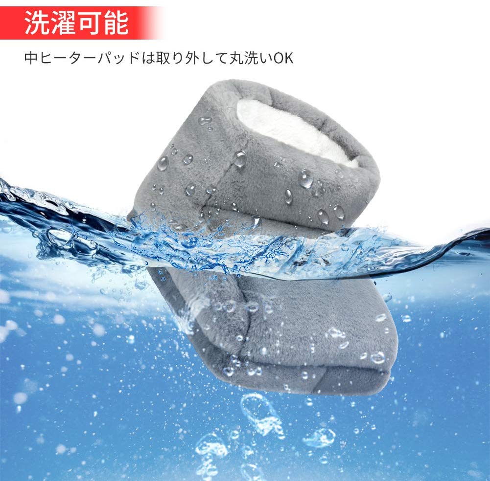 Electric Feet Warmer USB Heating Pad Electric Feet Warmer USB Heating Pad