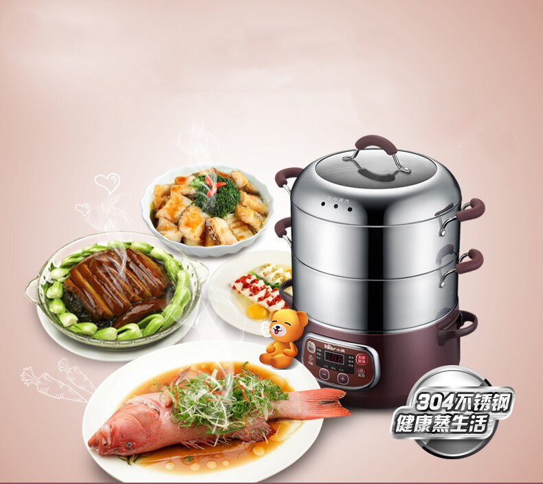 Electric Food Steamer 3-Layer Machine Electric Food Steamer 3-Layer Machine