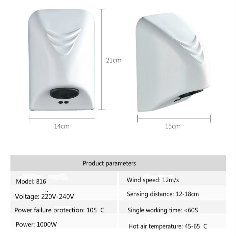 Electric Hand Dryer Automatic Device Electric Hand Dryer Automatic Device