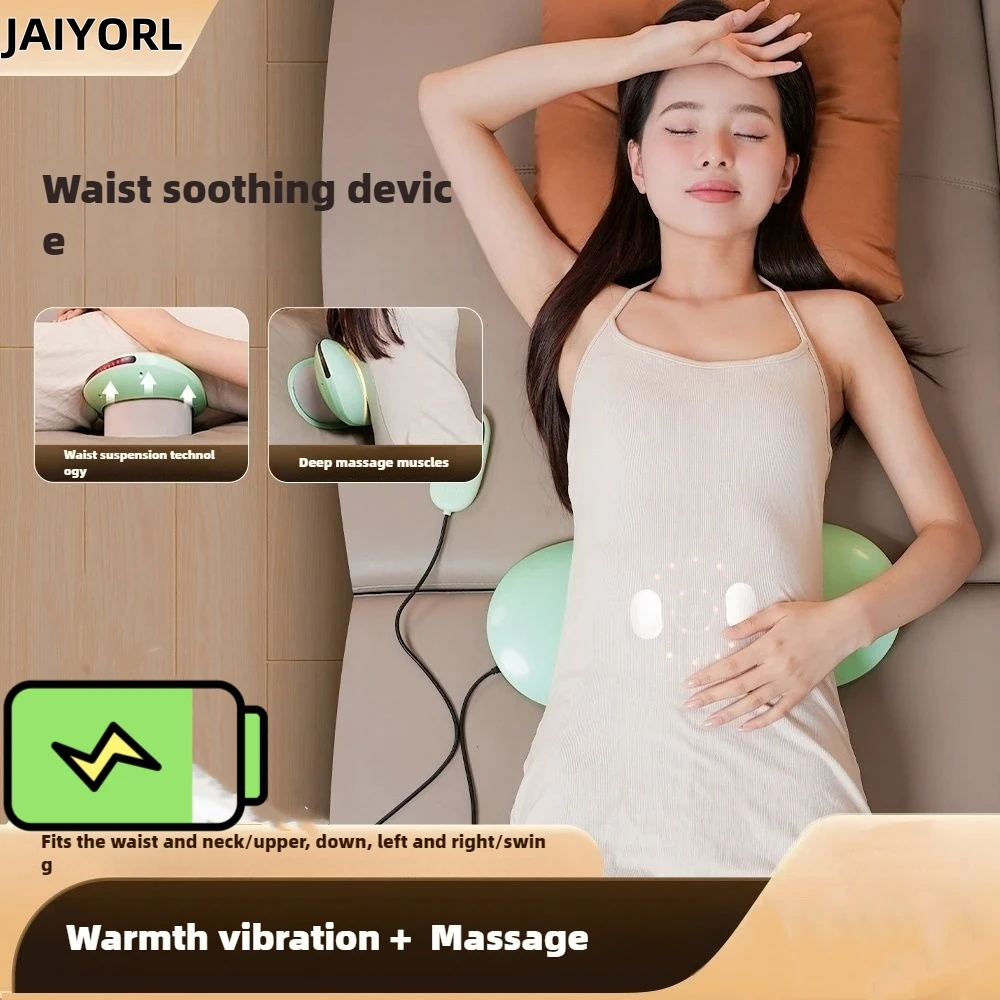 Electric Lumbar Traction Massager Adjustable Vibration Waist Spine Support Back Massage Machine Waist Masajeador