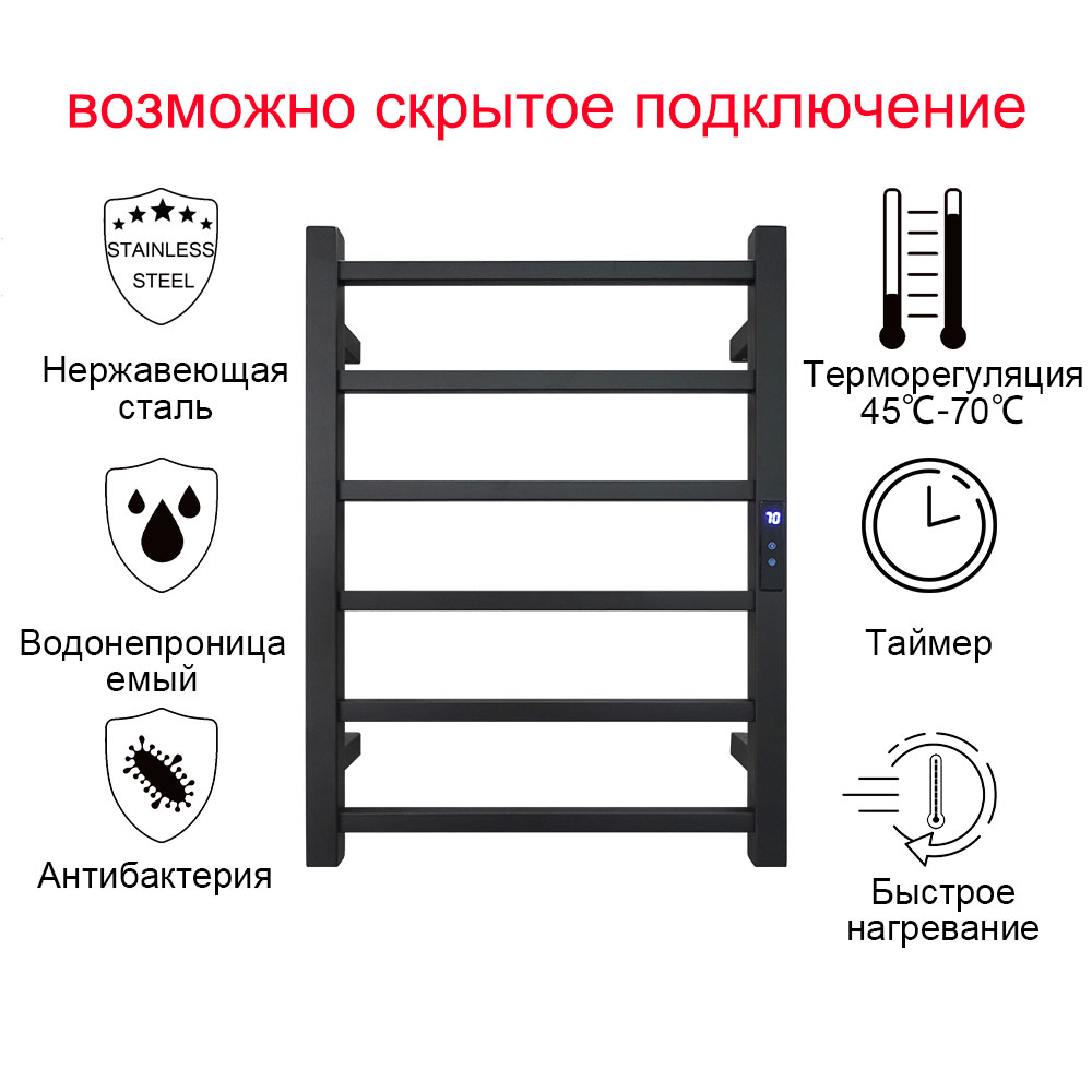 Electric Towel Warmer Stainless Steel,Electric Towel Rail,Hidden Wire,Electric Towel Rack,Towel Warmer Temperature Time Electric Towel Warmer Stainless Steel,Electric Towel Rail,Hidden Wire,Electric Towel Rack,Towel Warmer Temperature Time