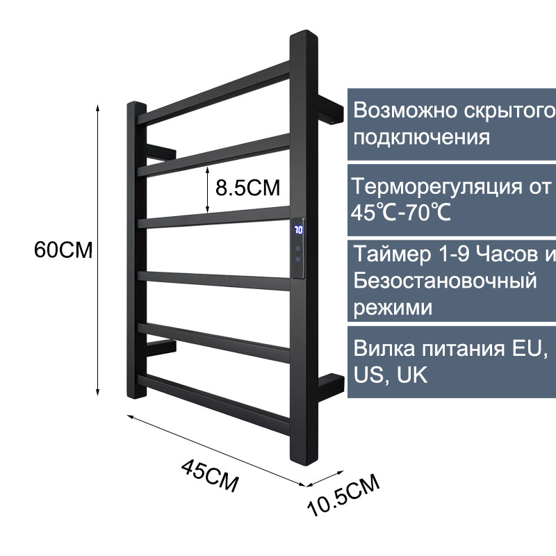 Electric Towel Warmer Stainless Steel,Electric Towel Rail,Hidden Wire,Electric Towel Rack,Towel Warmer Temperature Time Electric Towel Warmer Stainless Steel,Electric Towel Rail,Hidden Wire,Electric Towel Rack,Towel Warmer Temperature Time