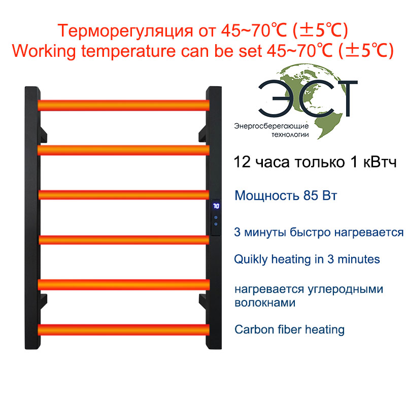 Electric Towel Warmer Stainless Steel,Electric Towel Rail,Hidden Wire,Electric Towel Rack,Towel Warmer Temperature Time Electric Towel Warmer Stainless Steel,Electric Towel Rail,Hidden Wire,Electric Towel Rack,Towel Warmer Temperature Time