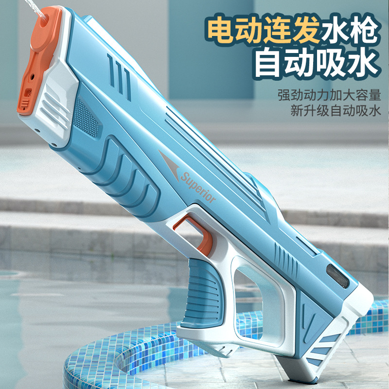 Electric Water Gun Toys Bursts High Pressure Strong Charging Energy Water Automatic Water Spray Toy Guns