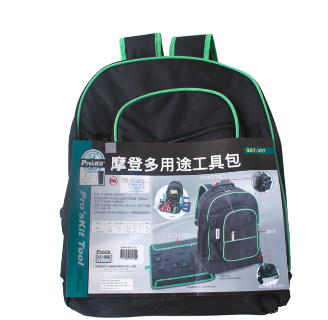 Electrician Backpack Tool Bag Electrician Backpack Tool Bag
