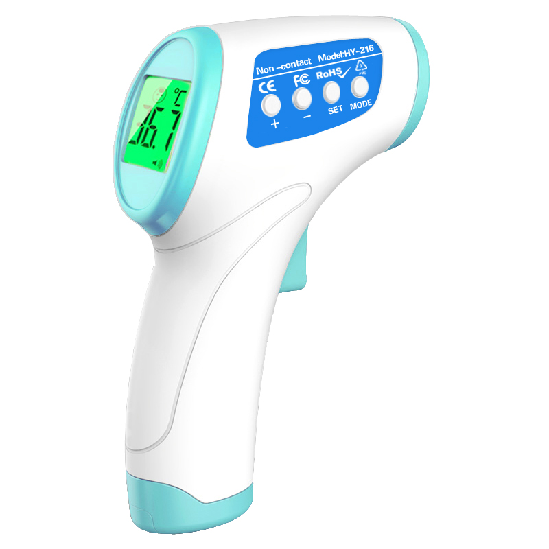 Electronic Thermometer Infrared Gun Electronic Thermometer Infrared Gun