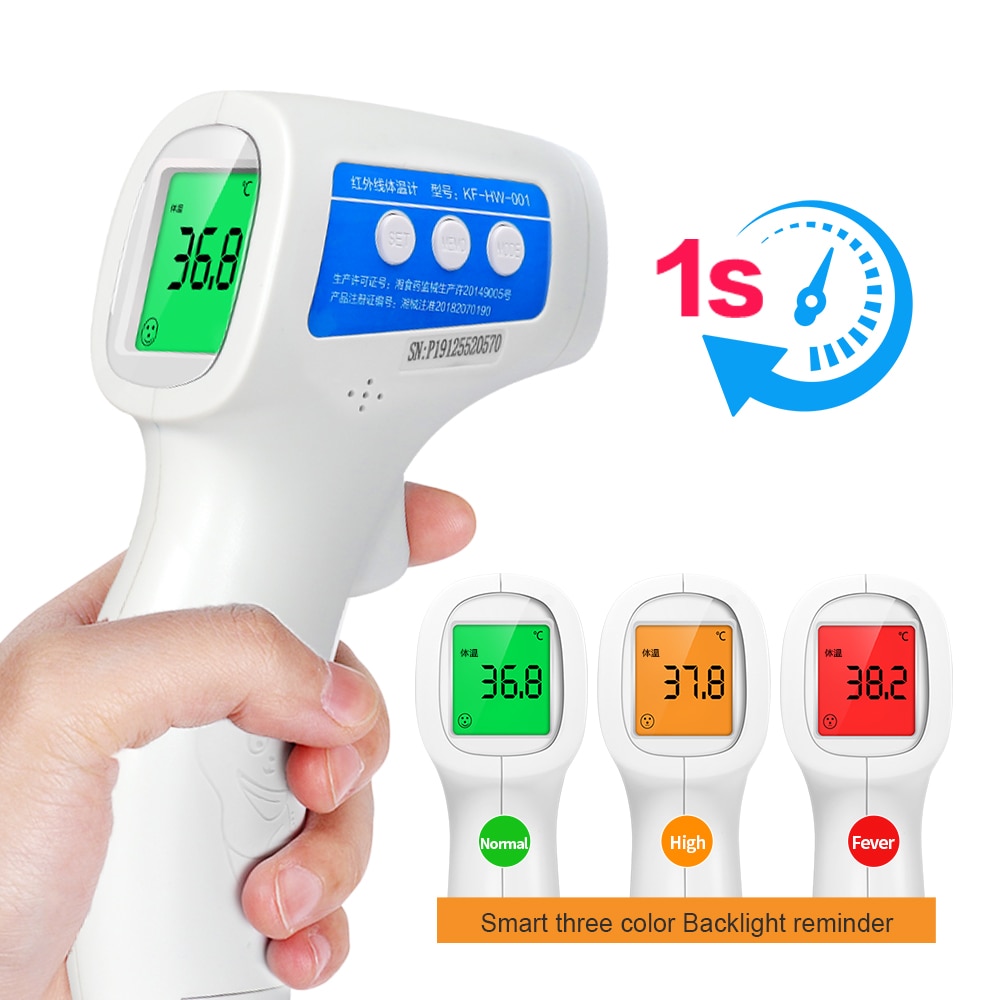 Electronic Thermometer Infrared Gun Electronic Thermometer Infrared Gun