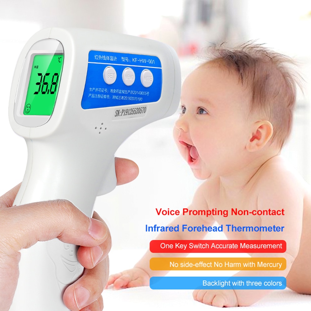 Electronic Thermometer Infrared Gun Electronic Thermometer Infrared Gun
